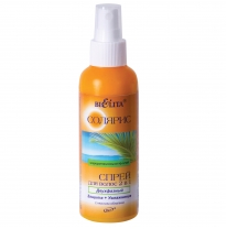 Two-Phase Hair Spray 2 in 1 Protection + Moisturizing with sea-buckthorn oil