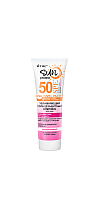 MOISTURIZING SUN PROTECTION COMPLEX for face SPF 50