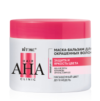 Mask-balm for dyed hair PROTECTION AND BRIGHTNESS OF COLOR