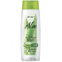 Ultra-Hydrating  Aloe Shower Gel 