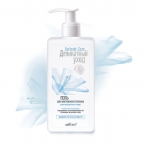 Daily Care Intimate Cleansing Gel