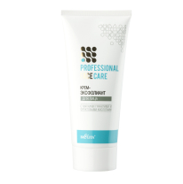 Face Cream-Exfolliant with Soft Granules and Fruit Acids
