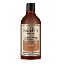 Black Pepper & Ambergris Nourishing Hair Perfume Shampoo