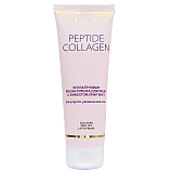 PEPTIDE COLLAGEN Коллагеновая МАСКА-ПЛЕНКА для лица с эффектом ЛИФТИНГА для упругой, увлажненной кожи PEPTIDE COLLAGEN Коллагеновая МАСКА-ПЛЕНКА для лица с эффектом ЛИФТИНГА для упругой, увлажненной кожи