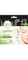 PURE SKIN Черный скраб для лица матирующий с углем и салициловой кислотой