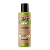 Natural Cleansing Face, Eyes and Lips Make-Up Remover Natural Cleansing Face, Eyes and Lips Make-Up Remover