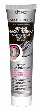 Detox and Constriction of Pores Black Facial Film Mask with Silver Powder