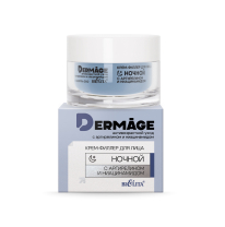 Крем-филлер для лица ночной с аргирелином и ниацинамидом DERMAge