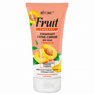 Cleansing Face Scrub-Radiance with Apricot