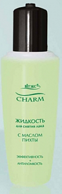 Nail polish remover with fir oil СHARM