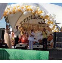 ЗАО "ВИТЭКС" Дожинки 2025 ЗАО "ВИТЭКС" Дожинки 2025