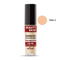 Dark Circle Camouflage Corrector Beauty Skin, tone 02 Natural Beige