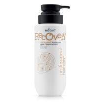 Липидный бальзам для сухих волос Professional HAIR CARE Липидный бальзам для сухих волос Professional HAIR CARE