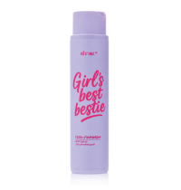 GIRL'S best bestie ГЕЛЬ-ПАРФЮМ ДЛЯ ДУША увлажняющий GIRL'S best bestie ГЕЛЬ-ПАРФЮМ ДЛЯ ДУША увлажняющий