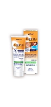 Sun-Screening Cream for Especially Sensitive Skin Areas SPF 50+ Local Protection
