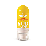 BB-cream for Glow and Even Face Tone SPF 15, Tone Universal Kombucha & Yudzy BB-cream for Glow and Even Face Tone SPF 15, Tone Universal Kombucha & Yudzy