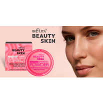 Матирующая пудра Beauty Skin