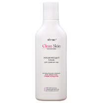 CLEAN SKIN MOISTURIZING TONIC FOR PORES NARROWING 