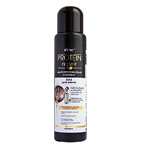 PROTEIN REPAIR Microprotein styling Hairspray MEGAVOLUME and PROTECTION Maximum hold