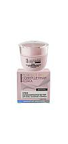 Capillary Protection Cream for COUPEROSE-PRONE SKIN