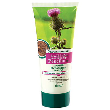 Burdock  Firming BALM-conditioner against hair loss