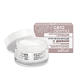 Moisturizing Day Cream with Ceramides for Sensitive Facial Skin Sensitivity Control