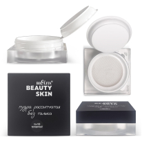 Пудра рассыпчатая без талька Beauty Skin, тон 100 прозрачный