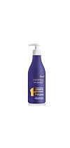 Yellow Tone Neutralization Purple Shampoo for Fair Hair Avocado Oil and Hyaluron