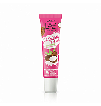 Бальзам защитный для губ Масло миндаля + 5% масло кокоса LAB colour
