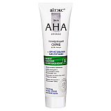 Skin AHA Clinic Polishing Facial Scrub with AHA Acids