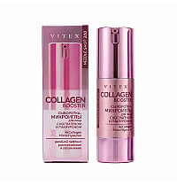 Needle Shot serum-microneedles for face COLLAGEN BOOSTER DOUBLE LIFTING, SMOOTHING, MOISTURIZING