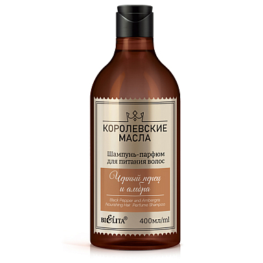 Black Pepper & Ambergris Nourishing Hair Perfume Shampoo