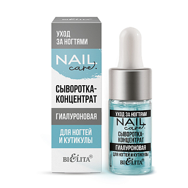 Hyaluronic Concentrate Serum for Nails and Cuticles