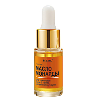  МАСЛО МОНАРДЫ для укрепления и роста ногтей