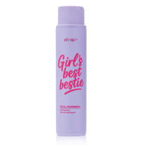 GIRL'S best bestie Moisturizing shower GEL-PERFUME GIRL'S best bestie Moisturizing shower GEL-PERFUME