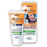 Face Sunscreen Cream SPF 30 SUNNY DAY