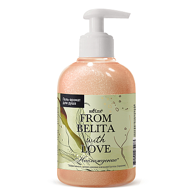 Pleasure Shower Aroma Gel Pleasure Shower Aroma Gel