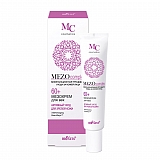 Active Care for Mature Skin Eye Meso Cream 60+