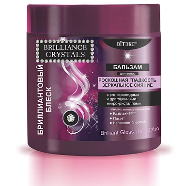 Brilliant Gloss Hair Balm with pro-ceramides and precious microcrystals 