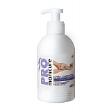 Moisturizing smoothing hand and nail cream-serum with keratin, hyaluron, sea complex and lavender oil