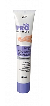 Cuticle removing manicure cream with sea complex and lavender oil EFFICIENCY+CARE