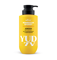 Restorative Hair Shampoo with Thermal Protection Kombucha & Yudzy Restorative Hair Shampoo with Thermal Protection Kombucha & Yudzy
