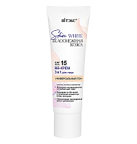 BB-CREAM 3 in 1 for face UNIVERSAL TONE SPF 15