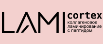 Lamicortex.Коллагеновое ламинирование с пептидом
