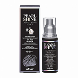 Pearly Skin Hyaluronogenic Facial Night Booster Cream 45-50+