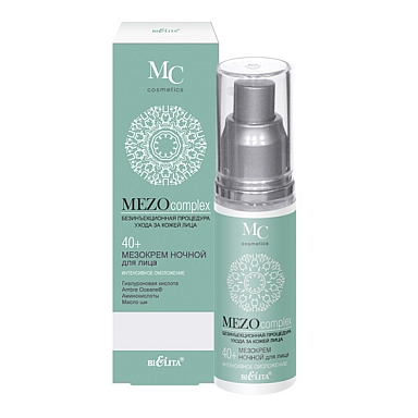 Night Face Meso Cream 40+ INTENSIVE REJUVENATION