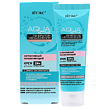 Aqua Active Intensive moisturizing Cream 24 hours with lifting effect for all skin types