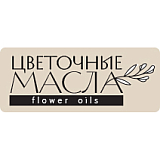 Flower Oils Flower Oils