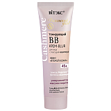 Toning BB BLUR FACIAL CREAM Universal Shade with Cashmere Texture 45+