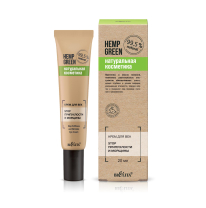 Stop Puffiness and Wrinkles Eye Cream Stop Puffiness and Wrinkles Eye Cream